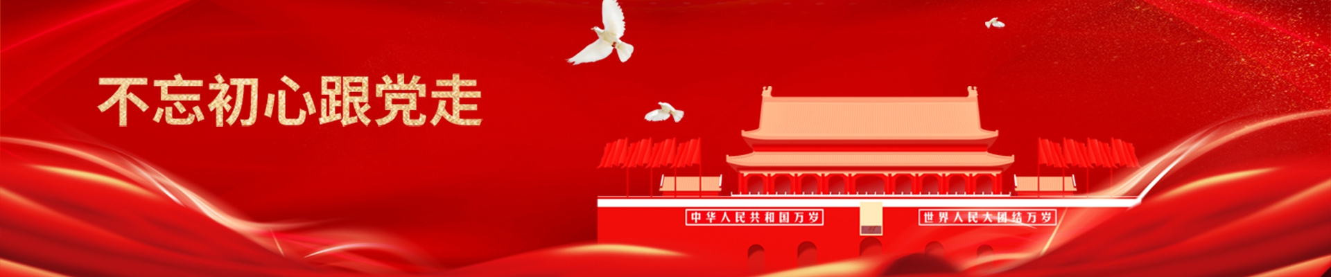 新利luck18体育·(中国集团)-官方网站