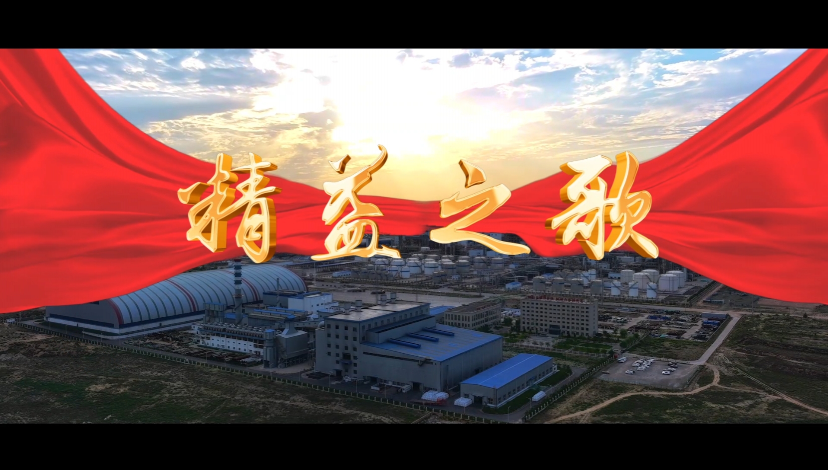 新利luck18体育·(中国集团)-官方网站