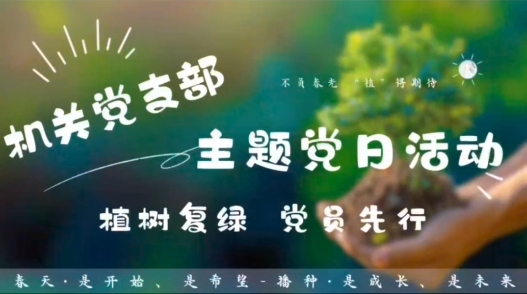 新利luck18体育·(中国集团)-官方网站