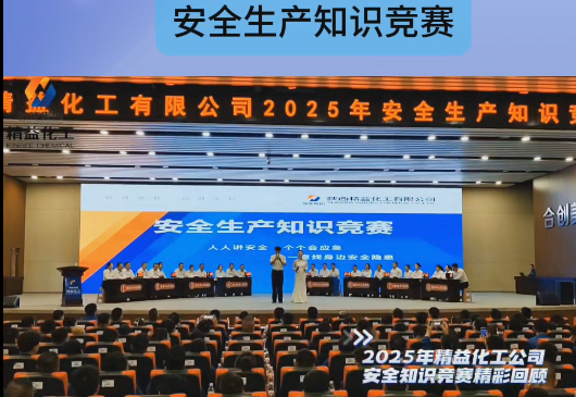 新利luck18体育·(中国集团)-官方网站