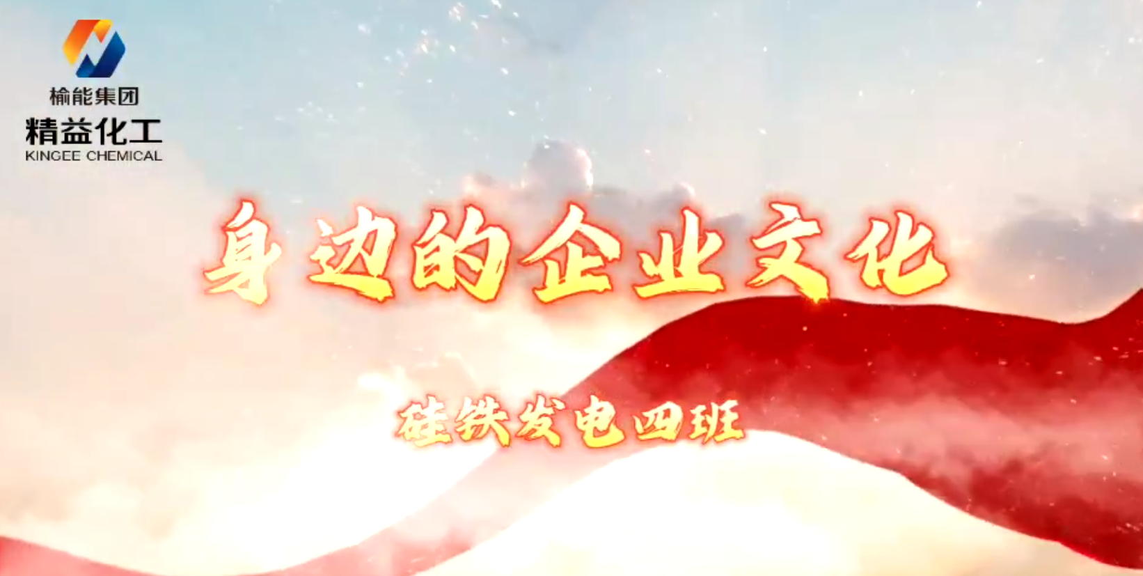 新利luck18体育·(中国集团)-官方网站