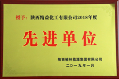 新利luck18体育·(中国集团)-官方网站