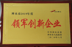 新利luck18体育·(中国集团)-官方网站