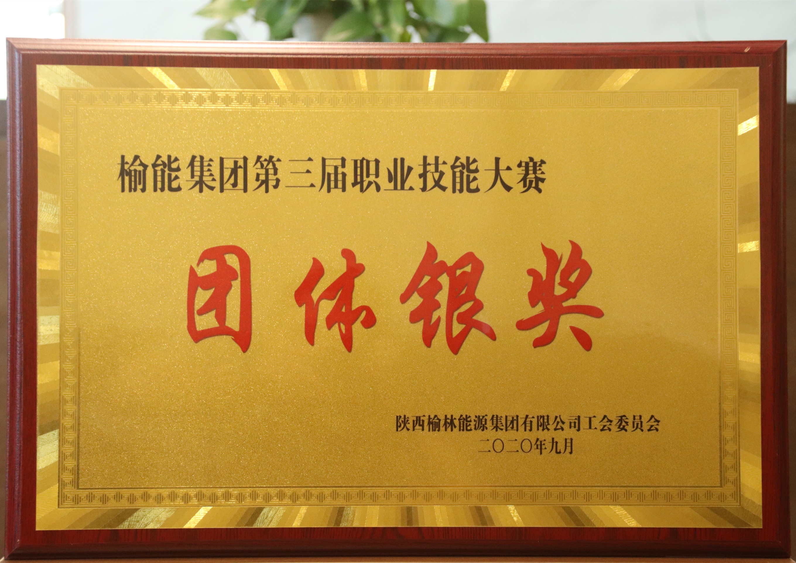 新利luck18体育·(中国集团)-官方网站