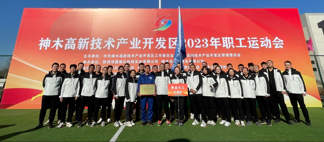 新利luck18体育·(中国集团)-官方网站