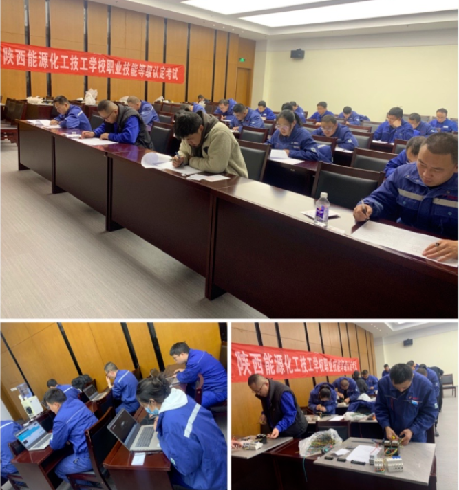 新利luck18体育·(中国集团)-官方网站