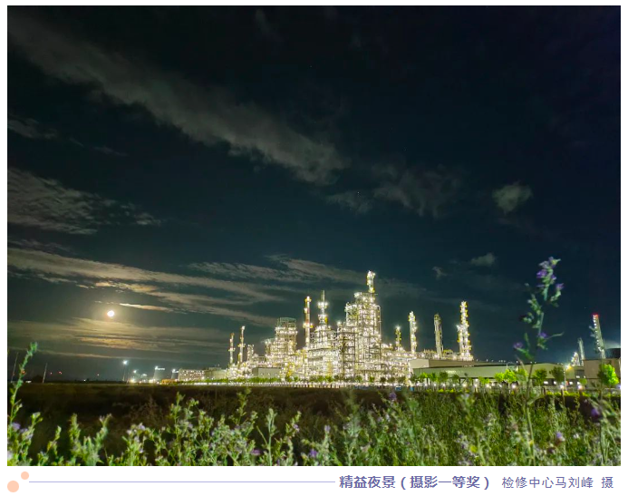 新利luck18体育·(中国集团)-官方网站