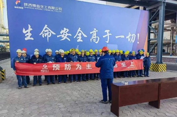 新利luck18体育·(中国集团)-官方网站