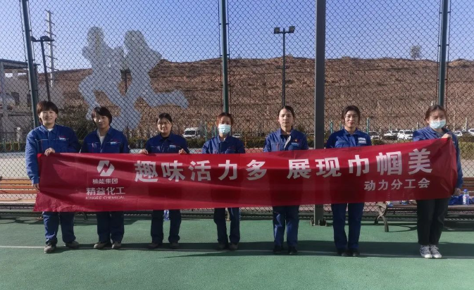 新利luck18体育·(中国集团)-官方网站