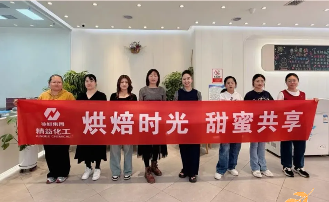 新利luck18体育·(中国集团)-官方网站