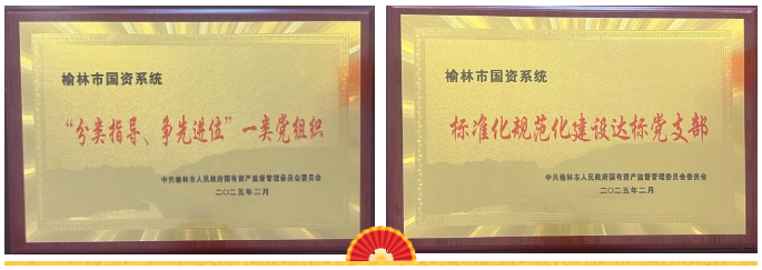 新利luck18体育·(中国集团)-官方网站