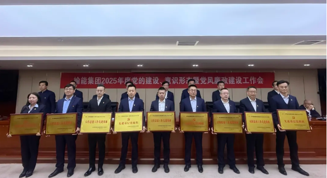 新利luck18体育·(中国集团)-官方网站