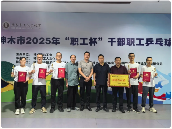 新利luck18体育·(中国集团)-官方网站