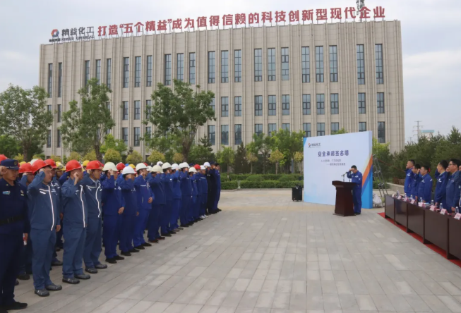 新利luck18体育·(中国集团)-官方网站