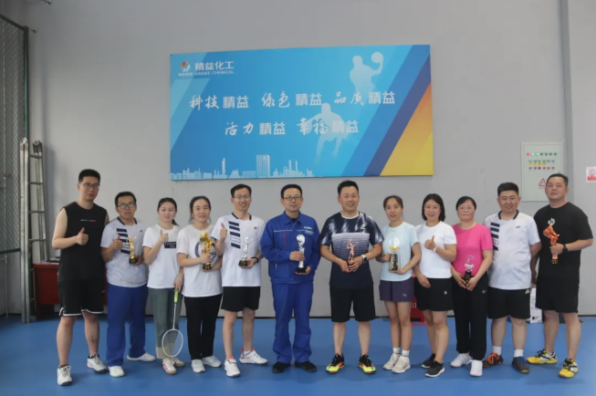 新利luck18体育·(中国集团)-官方网站