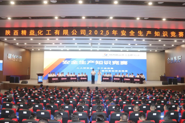 新利luck18体育·(中国集团)-官方网站