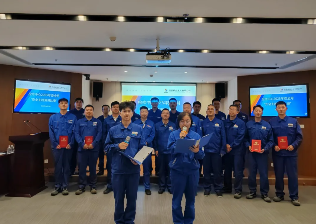 新利luck18体育·(中国集团)-官方网站