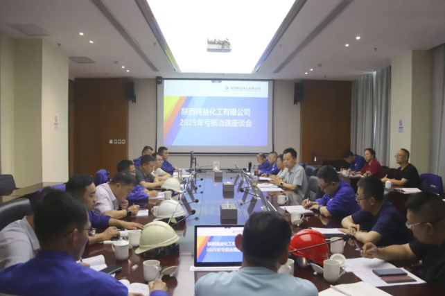 新利luck18体育·(中国集团)-官方网站