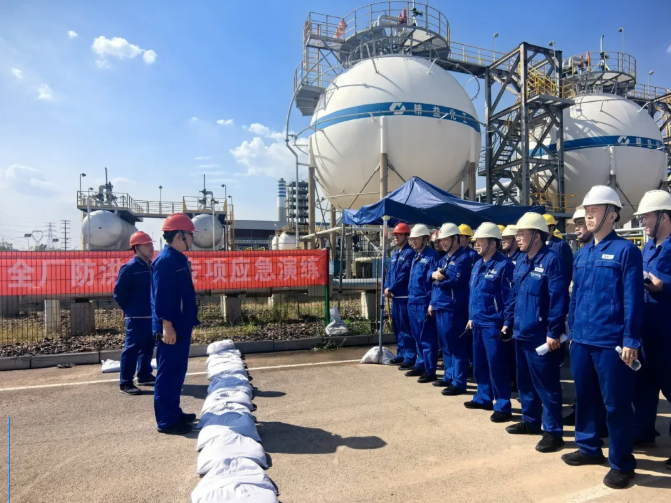 新利luck18体育·(中国集团)-官方网站