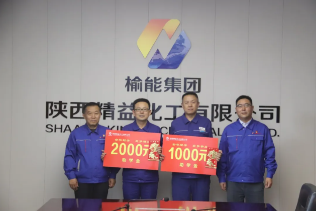 新利luck18体育·(中国集团)-官方网站