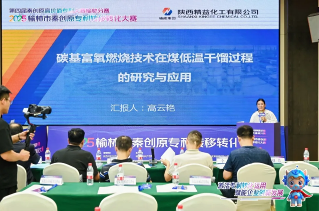 新利luck18体育·(中国集团)-官方网站