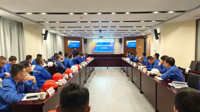 新利luck18体育·(中国集团)-官方网站