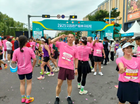 新利luck18体育·(中国集团)-官方网站