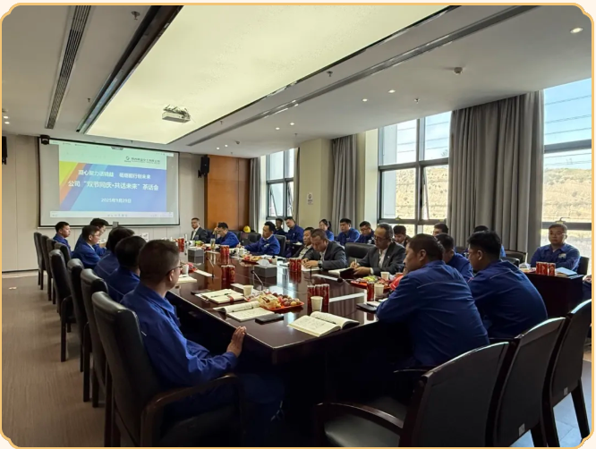 新利luck18体育·(中国集团)-官方网站