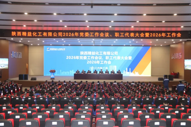 新利luck18体育·(中国集团)-官方网站