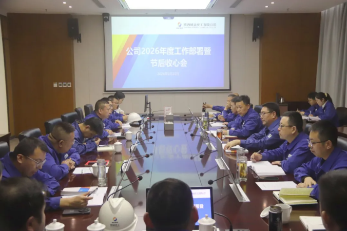 新利luck18体育·(中国集团)-官方网站