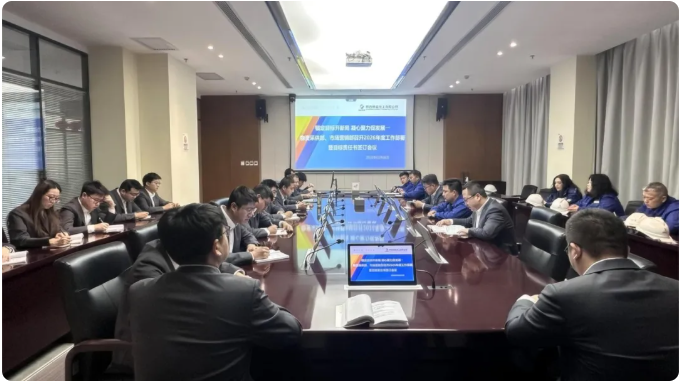 新利luck18体育·(中国集团)-官方网站