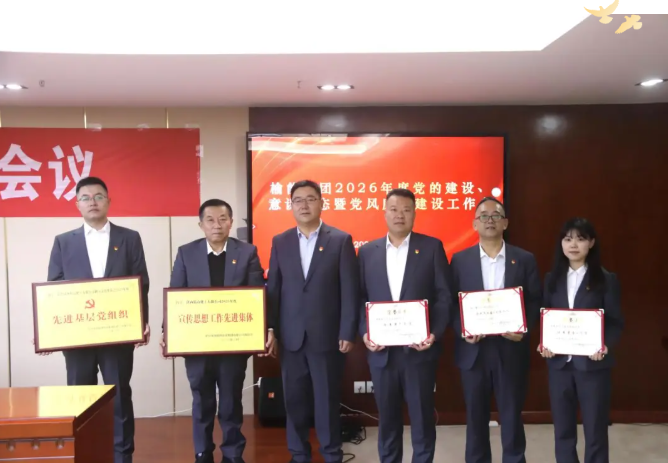 新利luck18体育·(中国集团)-官方网站