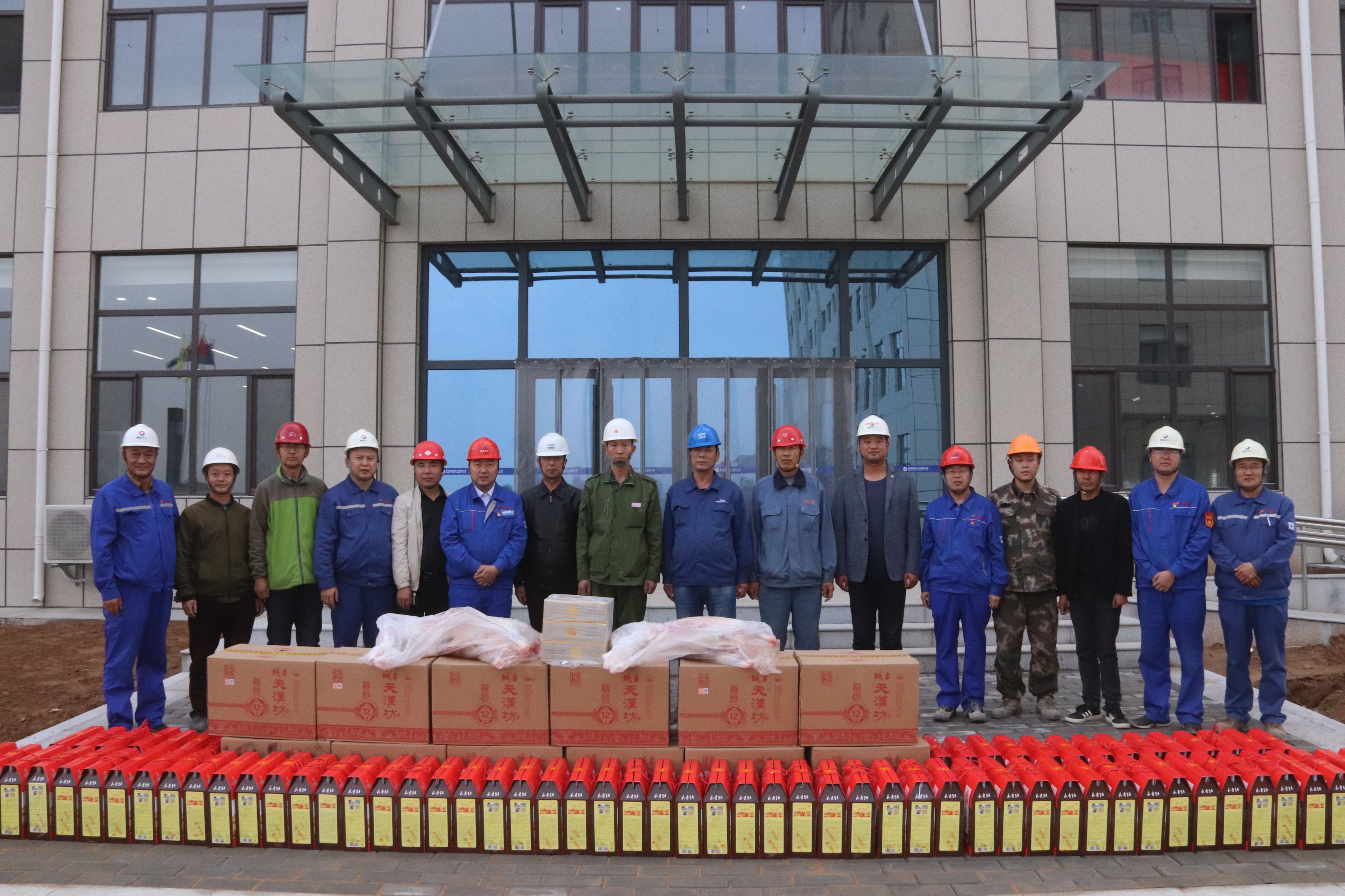 新利luck18体育·(中国集团)-官方网站