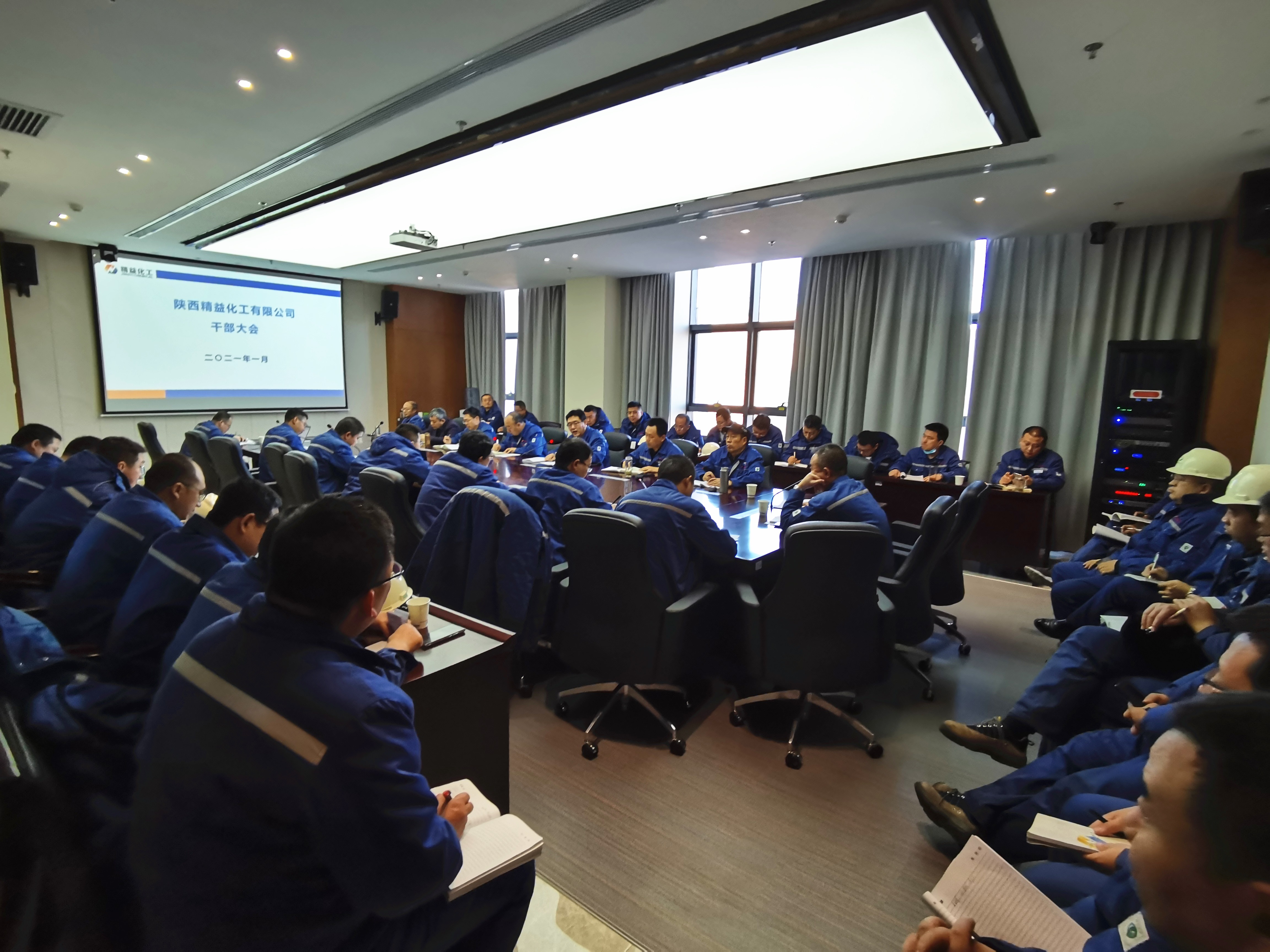 新利luck18体育·(中国集团)-官方网站