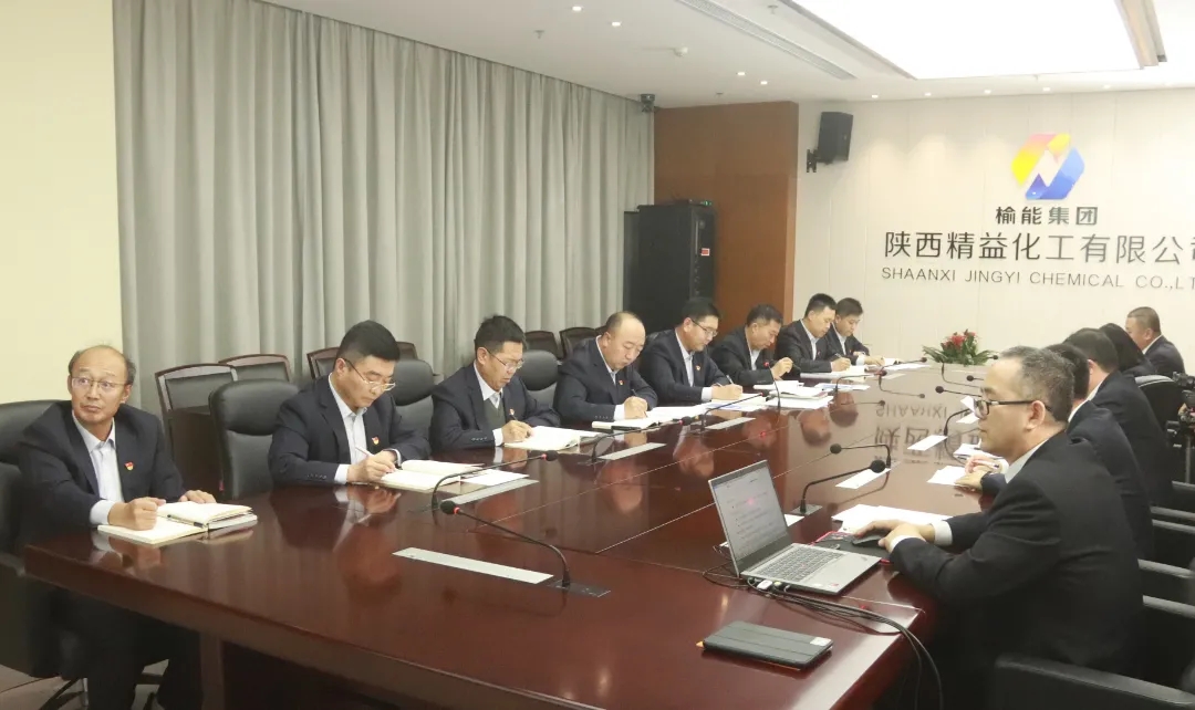 新利luck18体育·(中国集团)-官方网站