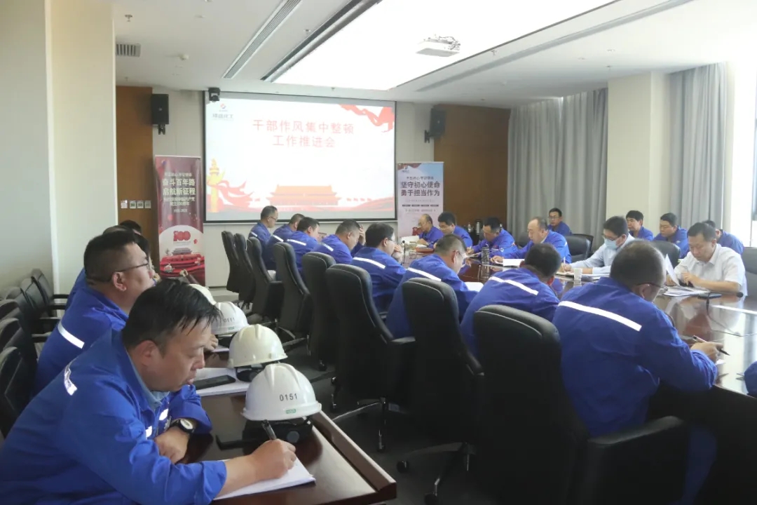 新利luck18体育·(中国集团)-官方网站