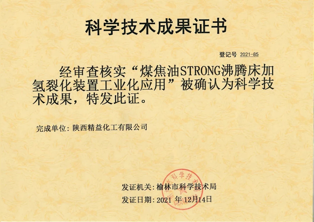 新利luck18体育·(中国集团)-官方网站