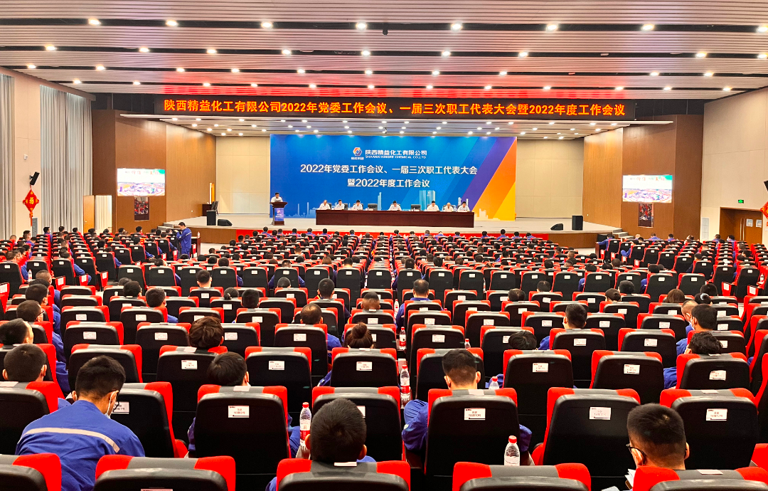 新利luck18体育·(中国集团)-官方网站