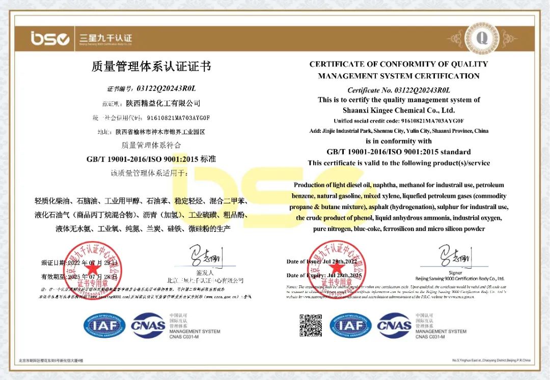 新利luck18体育·(中国集团)-官方网站