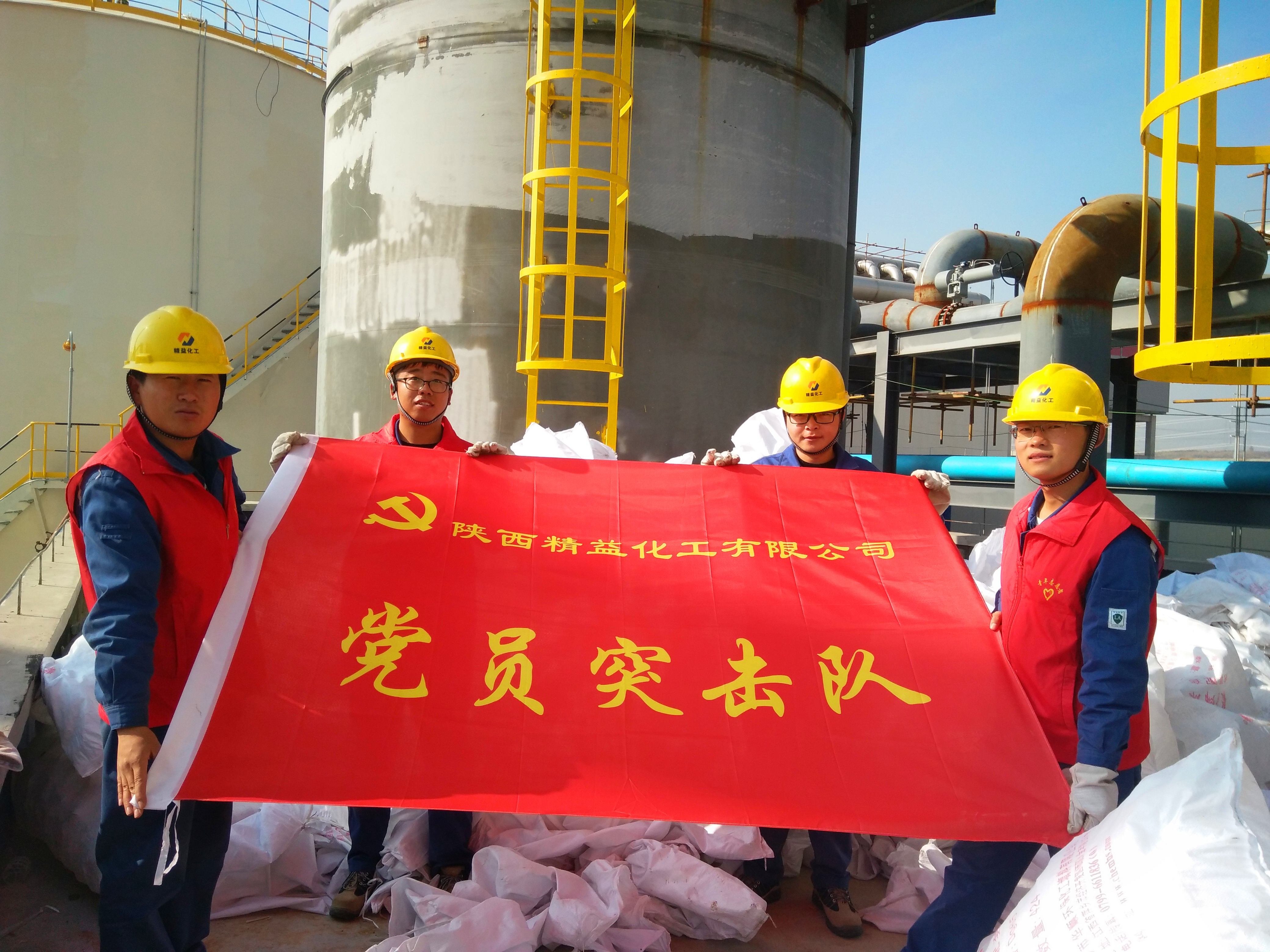 9、、三等奖《突击队》.jpg